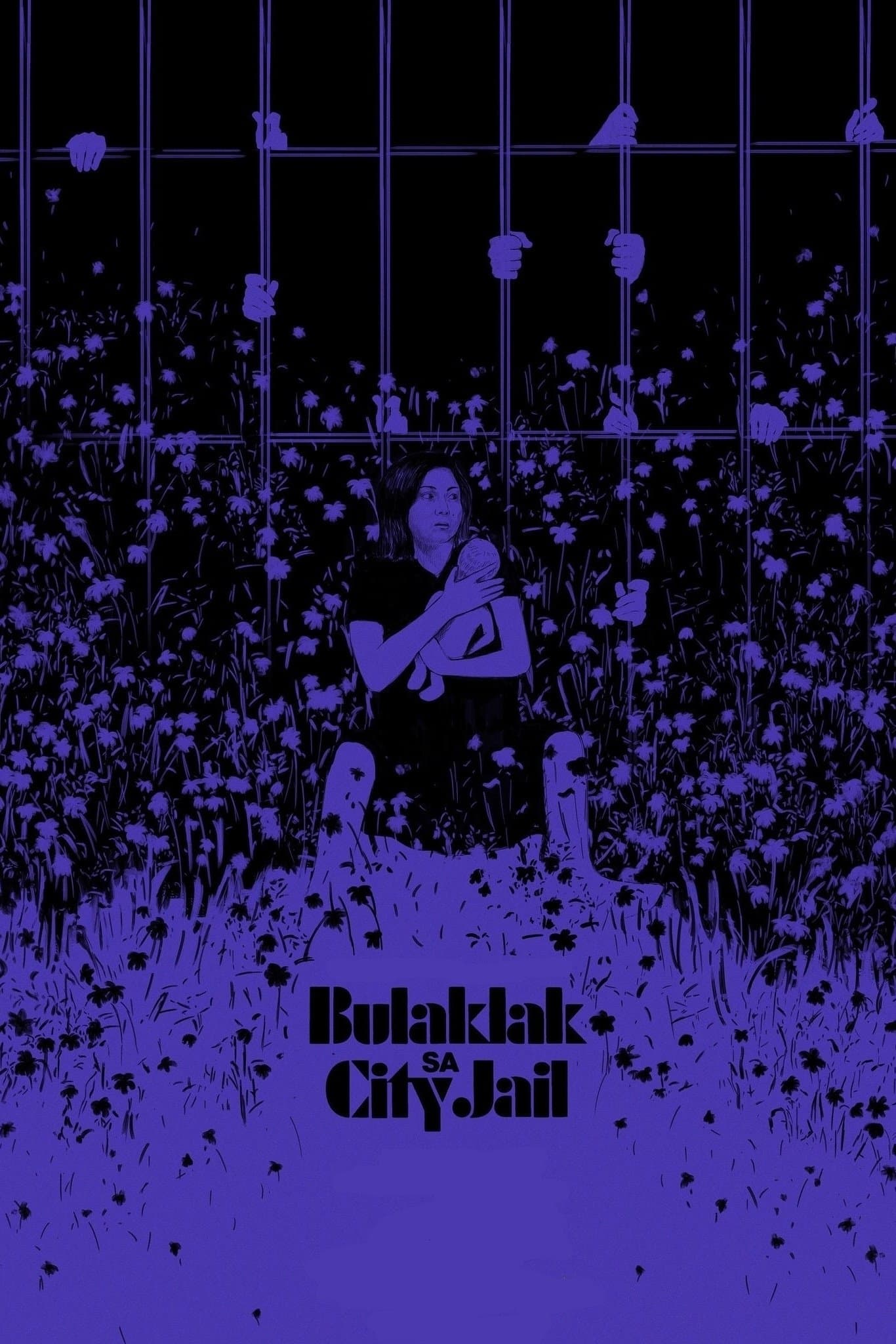 Flowers of City Jail