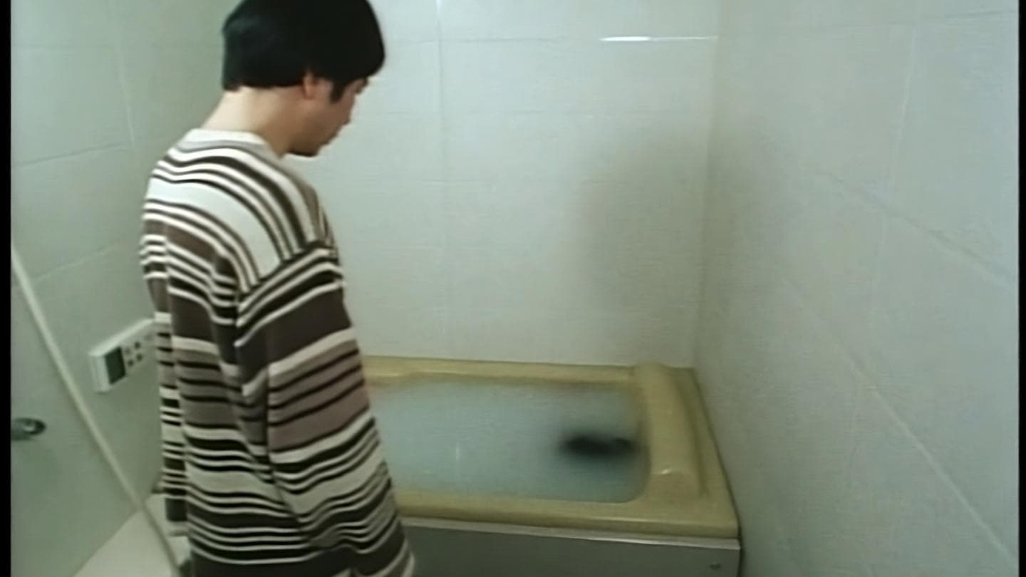 A Drowning Man